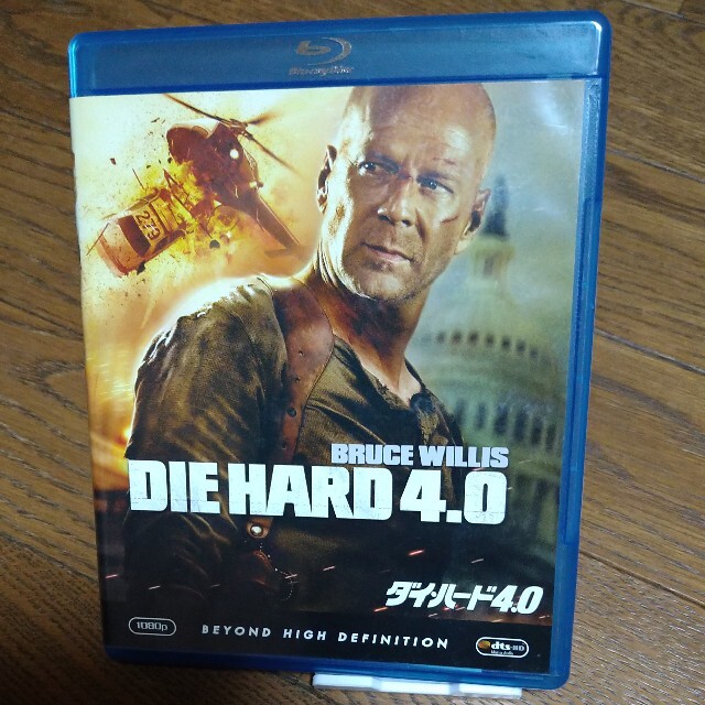 値下げ　ダイ・ハード4．0 Blu-ray エンタメ/ホビーのDVD/ブルーレイ(外国映画)の商品写真