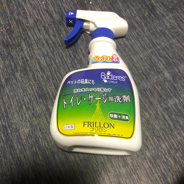 ペット用洗剤 その他のペット用品(犬)の商品写真