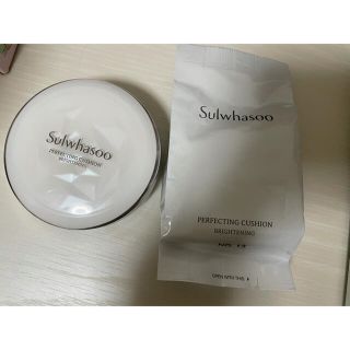 ソルファス(雪花秀)のmst様専用　雪花秀 sulwhasoo クッションファンデーション　ソルフェス(ファンデーション)