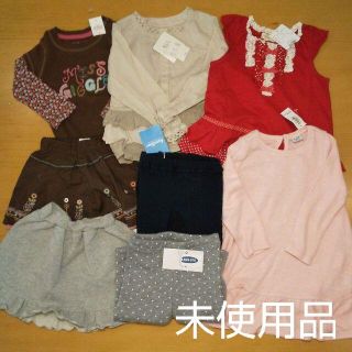 ベビーギャップ(babyGAP)の未使用 女の子の服 8着 まとめ売り 80㎝ 3～24ヶ月(その他)