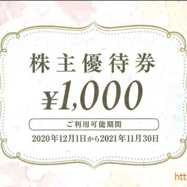 超激安即納 極秘ﾃｷｽﾄ気持ちが占えるタロット（気持ち・未来が簡単に