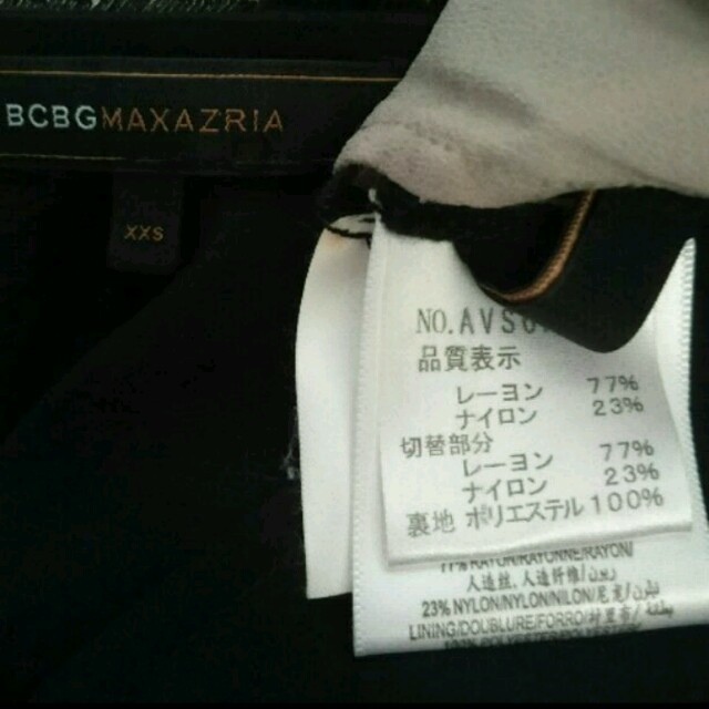 特注品 BCBGMAXAZRIA☆ワンピース