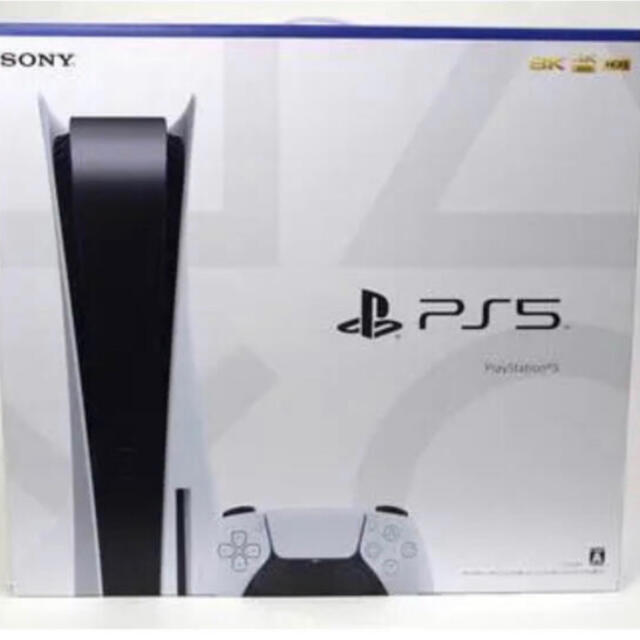 エンタメ/ホビーPS5 PlayStation5 本体　プレステ5  新品未使用品