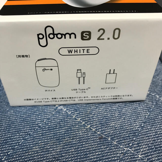 PloomTECH(プルームテック)の新品★プルームS2.0 本体スターターキット【ホワイト】2021年1月11日購入 メンズのファッション小物(タバコグッズ)の商品写真