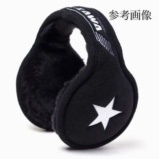 ヤザワコーポレーション ロゴ ミュージシャンの通販 93点 Yazawaのエンタメ ホビーを買うならラクマ ヤザワコーポレーション ロゴ ミュージシャンの通販 93点 Yazawaのエンタメ ホビーを買うならラクマ