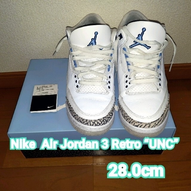 Nike  Air Jordan 3 Retro “UNC”
