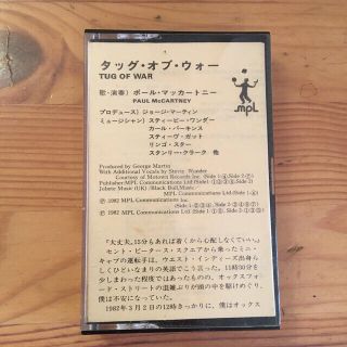 トウシバ(東芝)の【カセット！】ポールマッカートニー　タグ　オブ　ウォー(ポップス/ロック(洋楽))