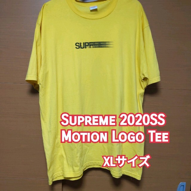 Supreme 2020SS Motion Logo Tee