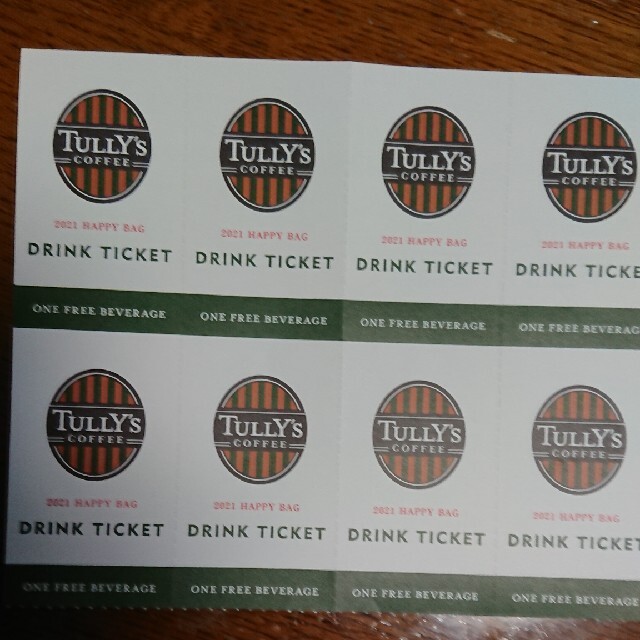 TULLY'S COFFEE(タリーズコーヒー)のタリーズコーヒーチケット8枚 チケットの優待券/割引券(フード/ドリンク券)の商品写真