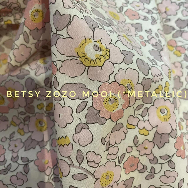 リバティBETSY ZOZO MOOi ベッツィ 1m