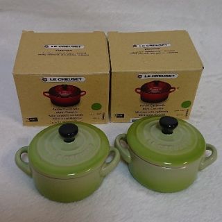 ルクルーゼ(LE CREUSET)のル・クルーゼ 2個 ミニ ラウンド ココット 6cm フルーツグリーン(食器)