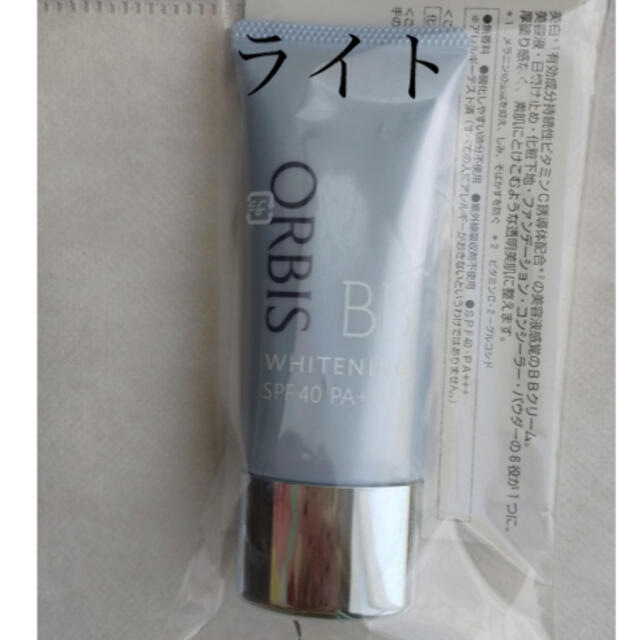 ORBIS(オルビス)のORBIS オルビス 旧 ホワイトニングBB  35g ライト コスメ/美容のベースメイク/化粧品(BBクリーム)の商品写真