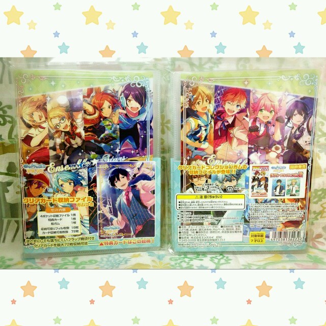 特典カード付き! あんスタ 収納ファイル エンタメ/ホビーのアニメグッズ(クリアファイル)の商品写真