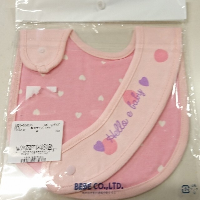 BeBe(ベベ)の【新品】BeBe スタイ リボン柄 キッズ/ベビー/マタニティのこども用ファッション小物(ベビースタイ/よだれかけ)の商品写真