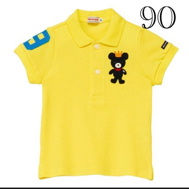 専用　新品ミキハウス　キングくん　半袖シャツ　黄色　ラガーシャツ　半袖Tシャツ
