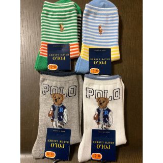 ポロラルフローレン(POLO RALPH LAUREN)のラルフローレン  19-21 靴下 男の子 ソックス(靴下/タイツ)