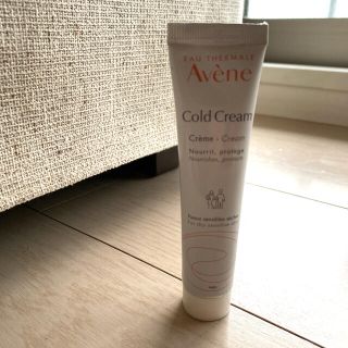 アベンヌ(Avene)のアベンヌ コールドクリームN(その他)