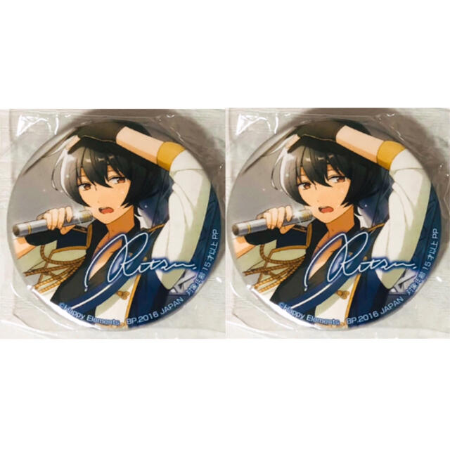 新品☆あんスタ☆Knights【朔間凛月】バラエティ缶バッジ☆バラ 新品☆あんスタ☆Knights【朔間凛月】バラエティ缶バッジ☆バラ