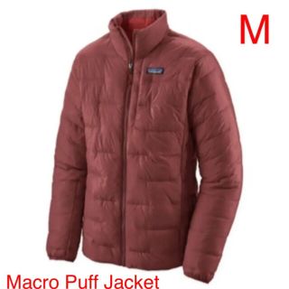 パタゴニア(patagonia)の【日本未発売・新品未使用】Patagonia パタゴニア マクロパフ ジャケット(ダウンジャケット)