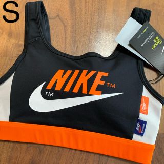 ナイキ(NIKE)のNIKE ナイキ スポーツブラ　S(ベアトップ/チューブトップ)