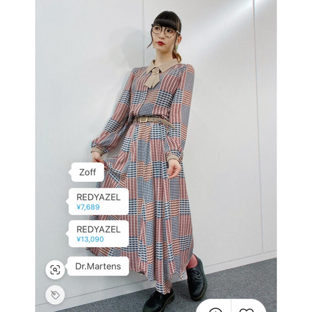 REDYAZEL(レディアゼル)のredyazel オリジナルドット幾何学ブラウス　スカート　セットアップ レディースのワンピース(ロングワンピース/マキシワンピース)の商品写真