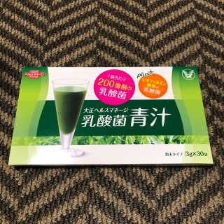 タイショウセイヤク(大正製薬)の大正製薬　大正ヘルスマネージ　乳酸菌青汁　青汁　30袋(青汁/ケール加工食品)