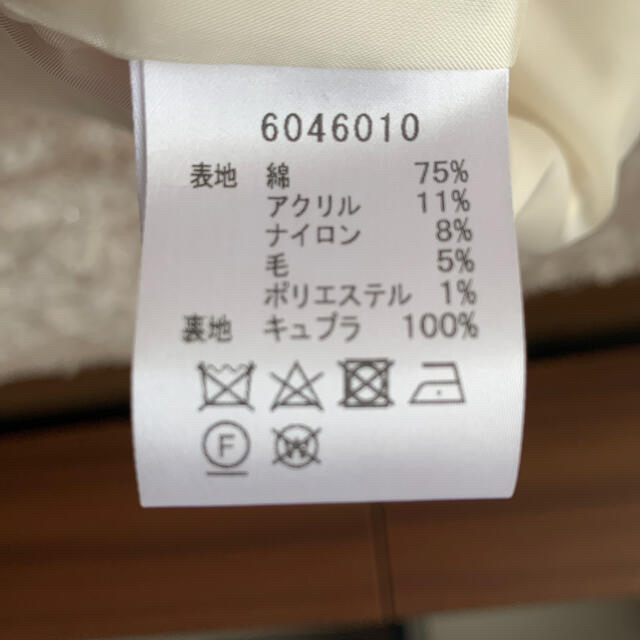 René(ルネ)の【あやや1771様専用】Rene ツイードワンピース レディースのワンピース(ひざ丈ワンピース)の商品写真