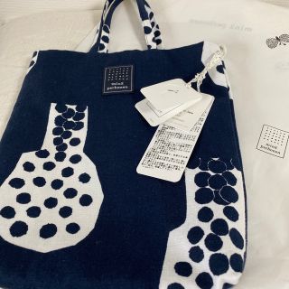 ミナペルホネン(mina perhonen)の#06 cidre ミナペルホネン toast bag 新品　navy 期間限定(ハンドバッグ)