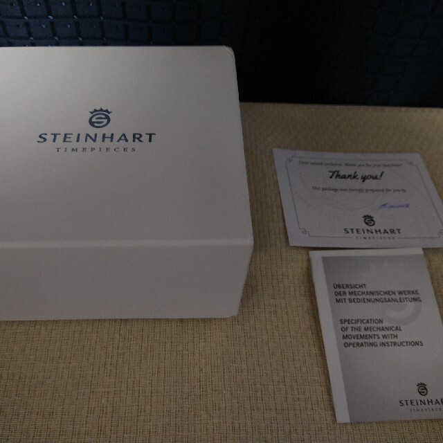 Steinhart Vintage GMT スタインハート