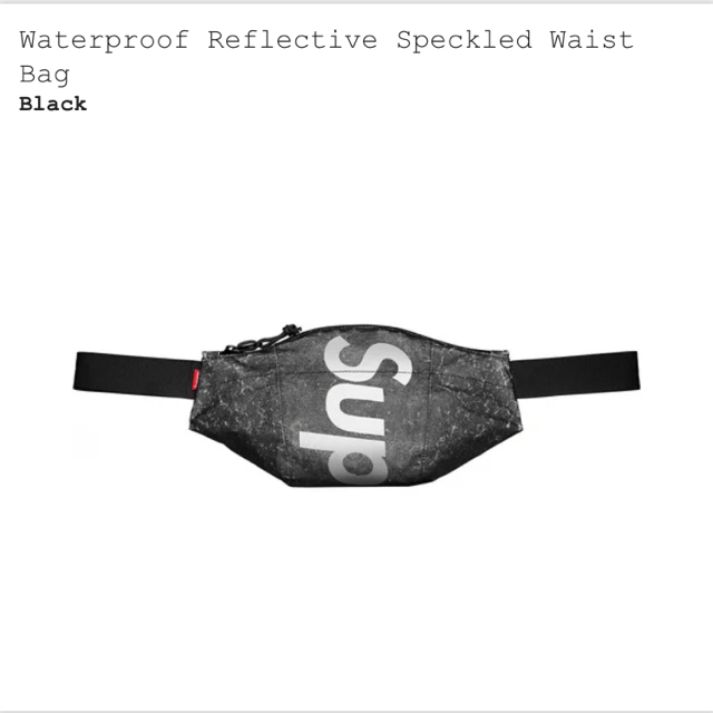waterproof reflective speckledbag