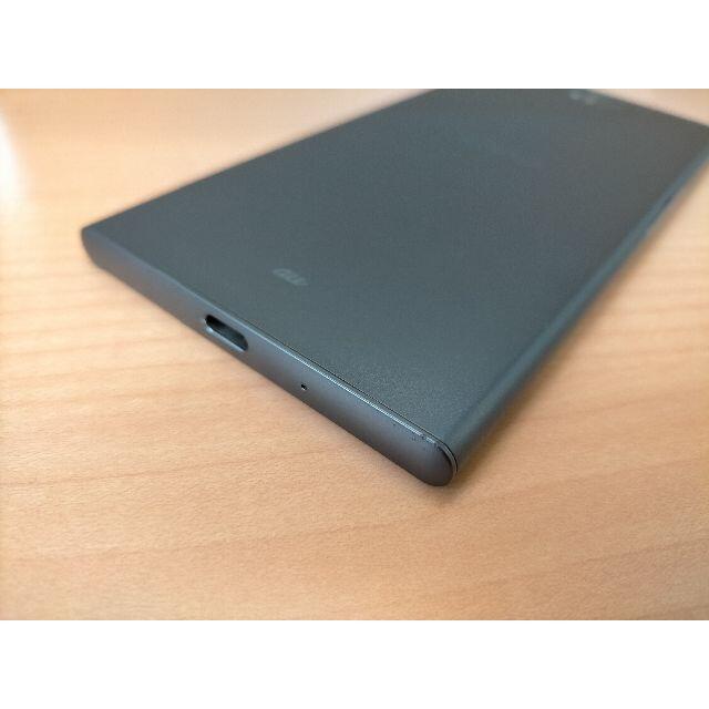 美品 送料無料 SIMロック解除済 au SOV36 Xperia XZ1