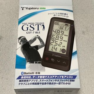 ユピテル(Yupiteru)のユピテル　スイングトレーナー　GST-7 BLE(その他)