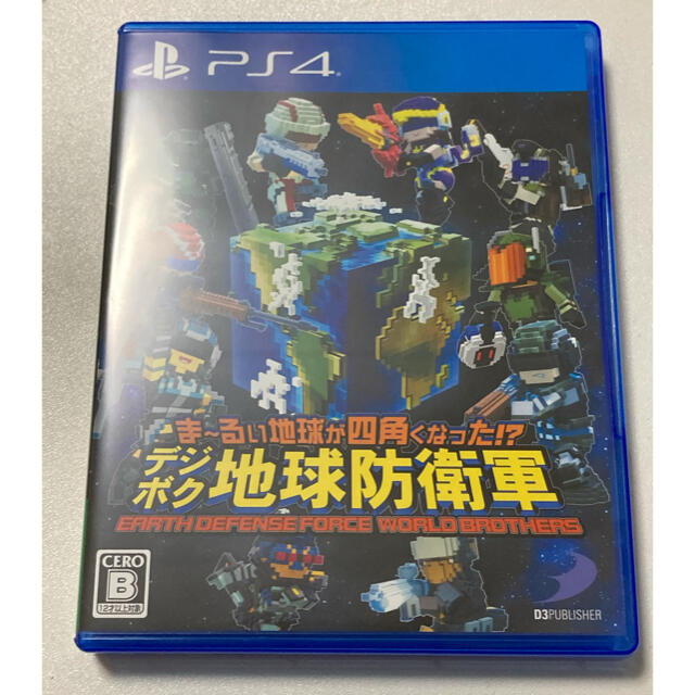 PlayStation4(プレイステーション4)のま～るい地球が四角くなった!? デジボク地球防衛軍 EARTH DEFENSE  エンタメ/ホビーのゲームソフト/ゲーム機本体(家庭用ゲームソフト)の商品写真