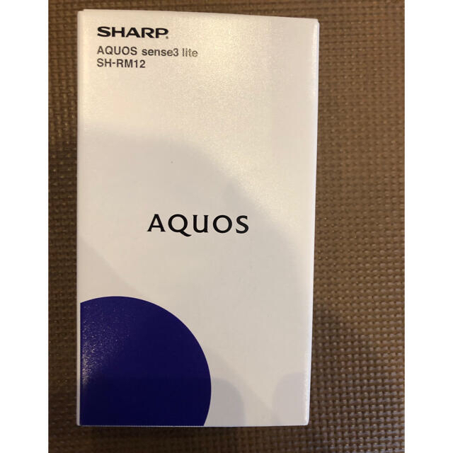 AQUOS(アクオス)のAQUOS SHARP SH-RM12 ブラック 携帯 本体 スマホ/家電/カメラのスマートフォン/携帯電話(スマートフォン本体)の商品写真