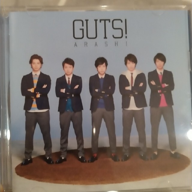 [まーさん様専用]  嵐 CD 「GUTS!」＋通常盤5枚 エンタメ/ホビーのCD(ポップス/ロック(邦楽))の商品写真