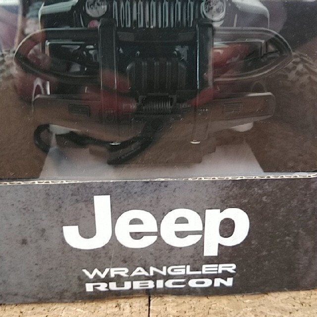 Jeep(ジープ)のjeep ルビコン　ラジコン新品未使用 エンタメ/ホビーのおもちゃ/ぬいぐるみ(トイラジコン)の商品写真