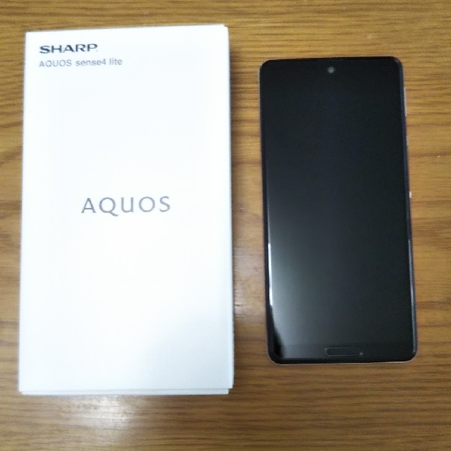 AQUOS sense4 lite ライトカッパー