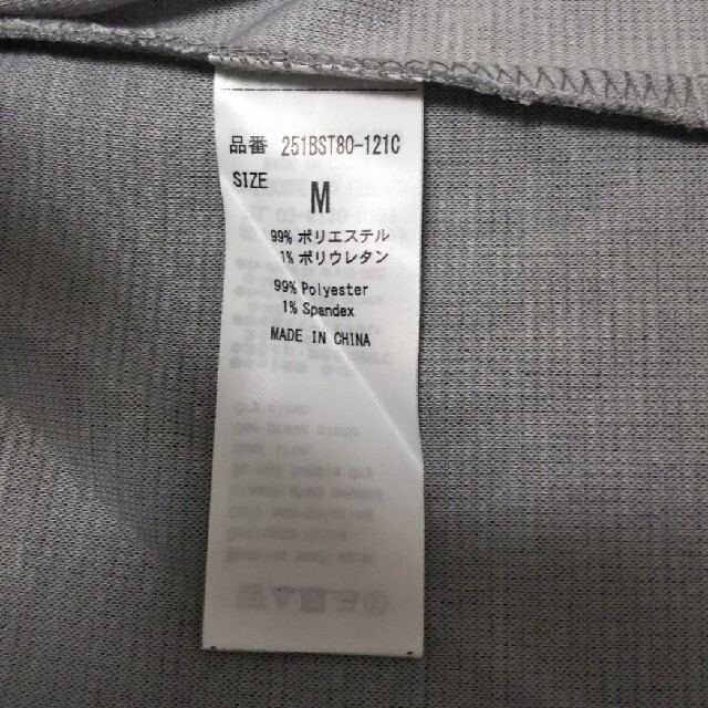 AZUL by moussy(アズールバイマウジー)の未使用品ダブルフェイストッパーカーディガン グレーMサイズ メンズのトップス(カーディガン)の商品写真