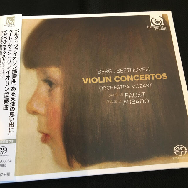 人気ブランドの
ファウスト アバド ベートーヴェン ヴァイオリン協奏曲 SACDシングルレイヤー クラシック 人気ブランドの
ファウスト アバド ベートーヴェン ヴァイオリン協奏曲 SACDシングルレイヤー クラシック