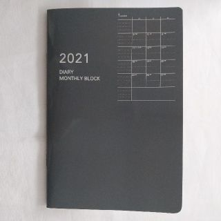 2021 DIARY MONTHLY BLOCK(カレンダー/スケジュール)