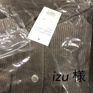 izu 様専用(その他)