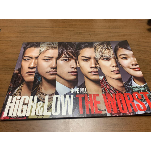 EXILE TRIBE(エグザイル トライブ)のHiGH&LOW THE WORST エンタメ/ホビーの声優グッズ(写真/ポストカード)の商品写真