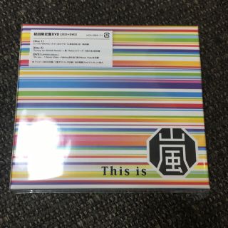 アラシ(嵐)のThis is 嵐（初回限定盤/DVD付）(ポップス/ロック(邦楽))