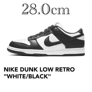 ナイキ(NIKE)のNIKE DUNK LOW RETRO WHITE BLACK  28.0cm(スニーカー)