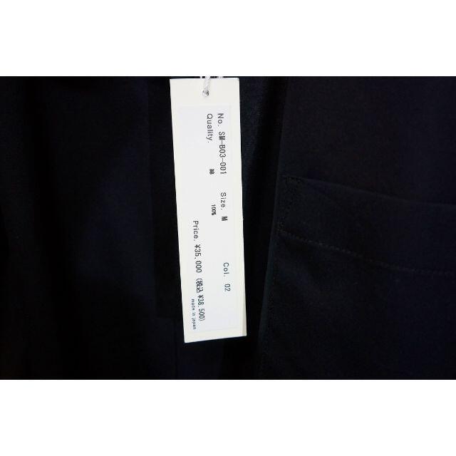 20AW シャツ 黒 1021K△の通販 by bluekodiak's shop|ラクマ sulvam サルバム ブロード オーバー 正規店得価 20AW シャツ 黒 1021K△の通販 by bluekodiak's shop|ラクマ sulvam サルバム ブロード オーバー 正規店得価