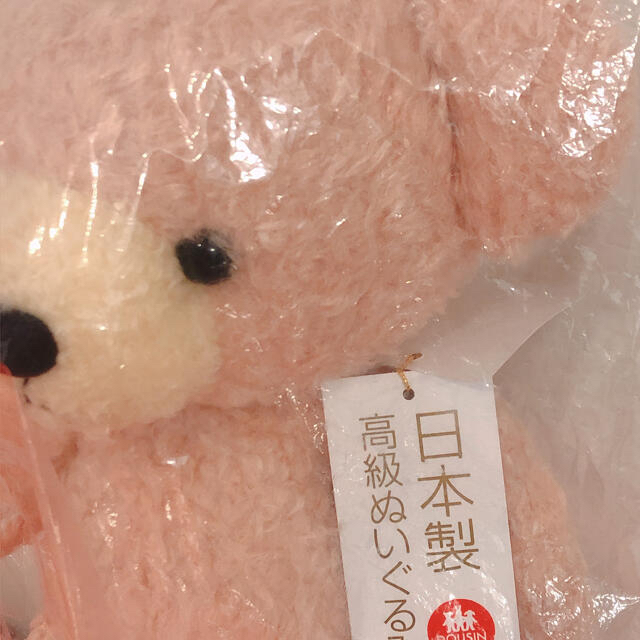 日本製クマのフカフカ ローズ ぬいぐるみ 童心 1