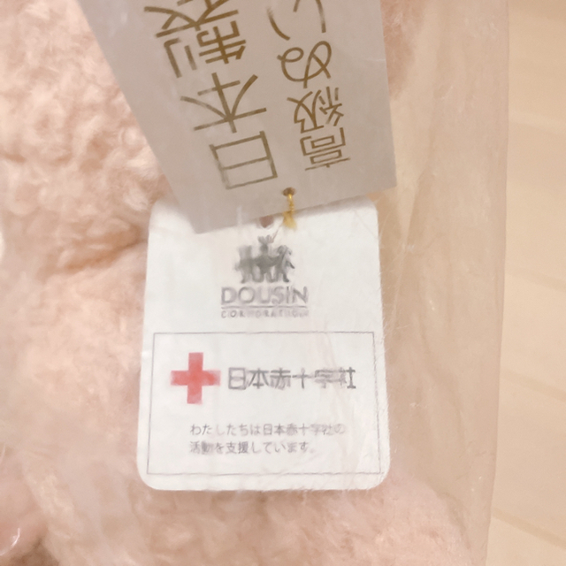 日本製クマのフカフカ ローズ ぬいぐるみ 童心 4