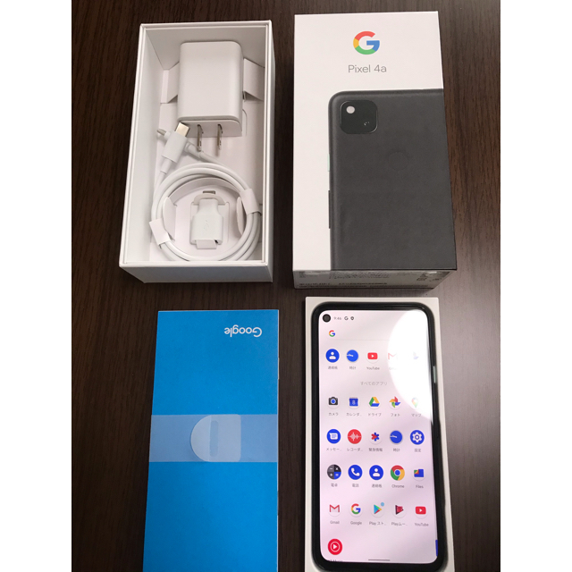 白ロム Google pixel4a 128GB 本体スマートフォン本体