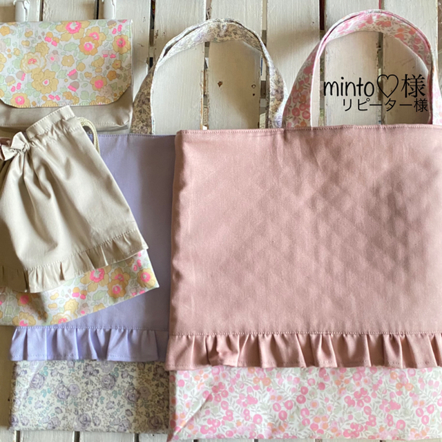 minto♡様☆リバティプリントレッスンバッグ他確認ページ ハンドメイドのキッズ/ベビー(バッグ/レッスンバッグ)の商品写真