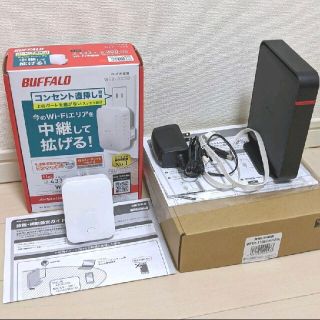 バッファロー(Buffalo)のバッファロー 無線LAN 親機 中継機 セット(その他)